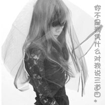 365平台下载手机版